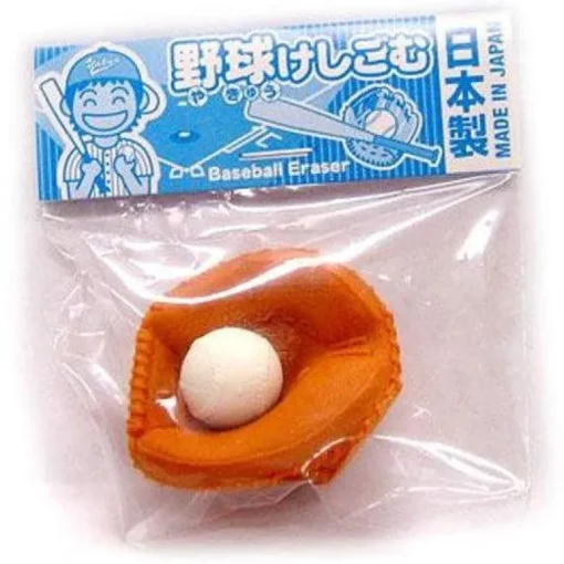 Iwako Eraser Baseball Themed