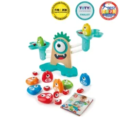 Monster Math Scale