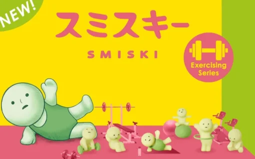 Smiski Mini Figure: Exercising Series